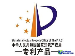 知识产权代理付费观念 为何付费意识薄弱，又该如何破局？