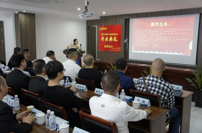 启航新征程！艾义邦“SFAG”知识产权香港上市正式启动，知识产权代理迎历史机遇