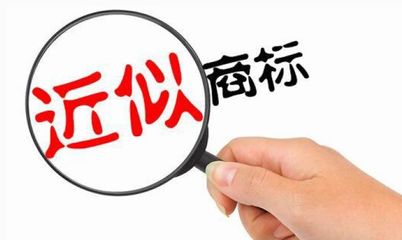 摩拜单车专利侵权案落槌 知识产权保护再成行业焦点
