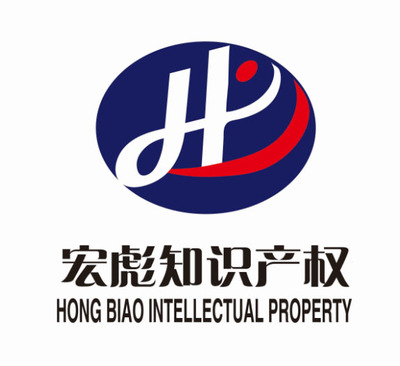 知识产权代理 护航商标注册与代理记账的隐形翅膀