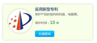 深圳专利申请与全球布局 为什么选择专业代理至关重要